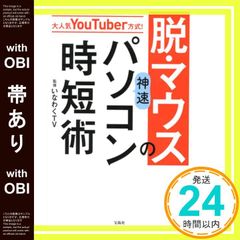 Item thumbnail for item fe19ff5f-1b8c-4b0d-a1f9-e59beac16e13