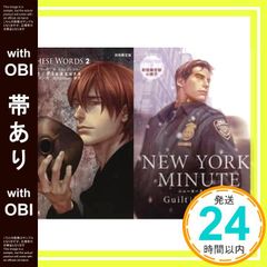 Item thumbnail for item 8fdae946-7222-4db6-a28a-939b83a0e554