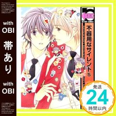 Item thumbnail for item 104ad2b7-099d-49a8-92b5-144f6caaf1c1