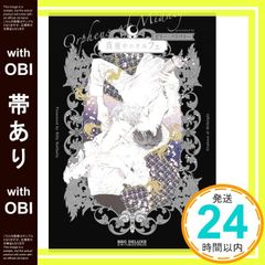 Item thumbnail for item ce6552be-a000-48dd-8a44-884bcd3b3b4b