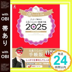 Item thumbnail for item 4aea63c9-306c-4690-a843-504abe3ebf37