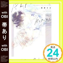 Item thumbnail for item 96ecd81f-0bd6-414b-b537-283f2523689d