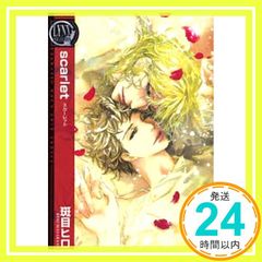 Item thumbnail for item ded87079-07e2-4f8d-9d7d-7c43cfde6eb1