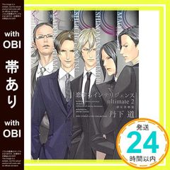 Item thumbnail for item 8ccf116d-b409-4e3c-9bb1-fdf968490722