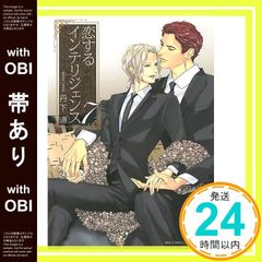 Item thumbnail for item 8e55768c-c87d-473d-bcf4-df2d5cfa6073