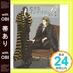 Item thumbnail for item cb8c9041-b8e9-4f85-a3ef-f0546a58cf6f