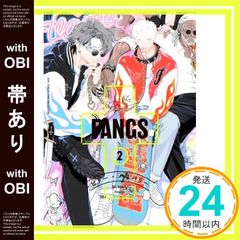 Item thumbnail for item 621092ed-6f52-41b7-b85b-632c2a23161d