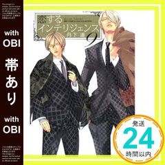 Item thumbnail for item 223260fd-c512-4358-b062-6543d49b1dd6