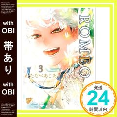 Item thumbnail for item a99f8a3f-c052-4451-b0d4-24c1b466de0a