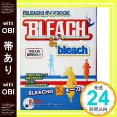 Item thumbnail for item 1e454590-0893-4107-8174-5676a87b8ed5