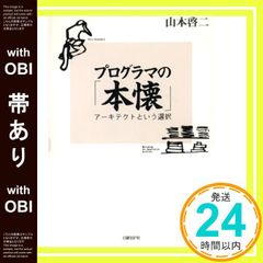 Item thumbnail for item cc079798-869a-412b-8c79-e08872fa36b1