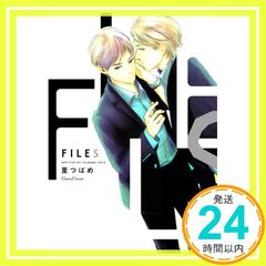 Item thumbnail for item 95b70b4c-8408-4cf6-98b7-b7670d22b148