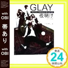 2026年最新】NOBUMASAの人気アイテム - メルカリ