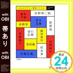 Item thumbnail for item 407c0d39-8801-45d8-844d-41df183f5d34