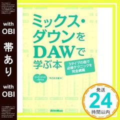 Item thumbnail for item 663a3bed-ca6a-4400-a92d-6d43528c2b90