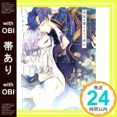 Item thumbnail for item b4303d9e-e6be-4ada-aebf-0702f5301ffc