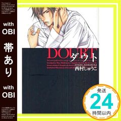 Item thumbnail for item b7f1873d-3b91-48c5-a1e8-44bfea734a39