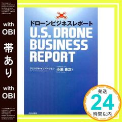 Item thumbnail for item 4165ec9a-d29c-4af5-9d18-897b68f1a32e