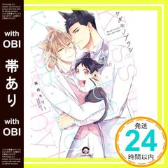 Item thumbnail for item cf1fdb08-806a-4db7-adcd-3734f322fe9f