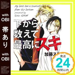 Item thumbnail for item 18ede6c3-87e2-4af5-98e8-438882278f14