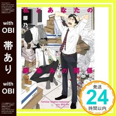 Item thumbnail for item dc933b25-750e-4dc0-bdf3-8f10d8e91c23