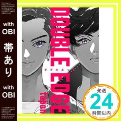 Item thumbnail for item 162bc35b-ac91-4fb3-9cab-e974a952ac29