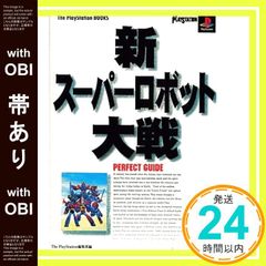 Item thumbnail for item b8aaef62-b454-4bbb-ad5f-a1563382bcba