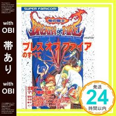 Item thumbnail for item 25777041-4e62-47fa-ab1f-8921af100f68