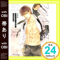 Item thumbnail for item e0c34322-e1ae-441d-9ed5-a9a24cdaebc9