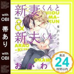 Item thumbnail for item 2dac7c83-3d14-4f15-a93c-51f7ee5b3891