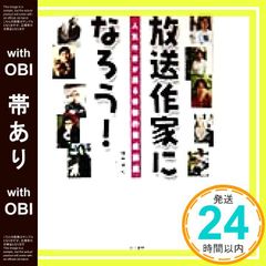 Item thumbnail for item 728809df-61c4-4723-b4d5-3ef54e8250df