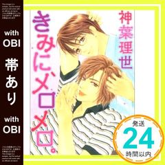 Item thumbnail for item b95d1021-b692-4134-be80-9e430c024f50