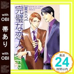 Item thumbnail for item bdf37015-538d-4c66-97d0-8a9f907f6a56