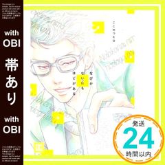 Item thumbnail for item 896f46ac-f61b-409c-a9c9-603126b1856d