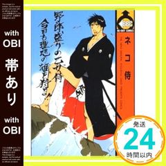 Item thumbnail for item e168f45f-9f04-45e2-bf6b-6dff01b12b33