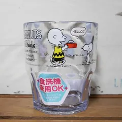 SNOOPY PEANUTU タンブラーカップ スヌーピー プラカップ コップ