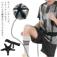 2026年最新】サッカーの人気アイテム - メルカリ