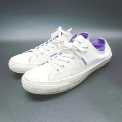 ◇ CONVERSE コンバース ALL STER 1SC508 ローカット シンプル カジュアル スニーカー サイズ27.5 ホワイト メンズ E  【1307260049503】