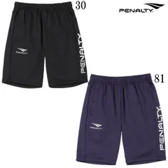 ペナルティ penalty トレーニングスリムハーフパンツ フットサル サッカー ウェア パンツ 21SS(PO0415)、81ネイビー