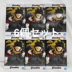 未開封 僕のヒーローアカデミア Grandista 緑谷出久 6個セット LF1018  f101