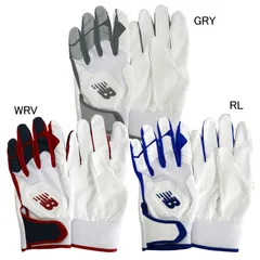 ニューバランス New Balance  ジュニア用バッティンググローブ 両手用  少年用 ウォッシャブル  野球 子ども  手袋  バッテ 限定 JR  25SS(LAG456、RLロイヤル