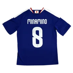 キッズ アディダス サッカー日本代表 2026 ホーム レプリカ ユニフォーム  背番号8 南野拓実 ジュニアJAPAN  26SS(UV719-JZ9688)、南野拓実(8)