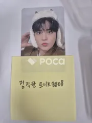 ATEEZ ジョンホ GOLDEN HOUR : Part.2 APPLEMUSIC