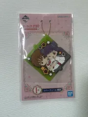 カードキャプターさくら ラバーチャーム