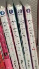 リーブルー( re """ : """ blue ) 漫画 1 4 巻 出品