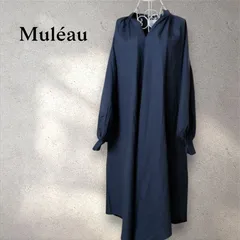 2026年最新】Muléauの人気アイテム - メルカリ
