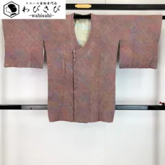 道行コート 総絞り 千代田衿 柴色 H-4123