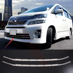 20系ヴェルファイア後期用 フロントグリル | シックスセンス （H07-57