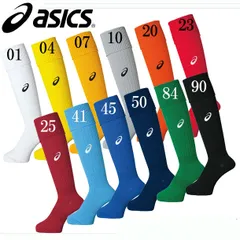 アシックス asics Jr.ストッキング サッカー ジュニア ストッキング ソックス 16SS(XSS098)、50ネイビー