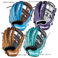 大特価】2025年限定 The Wannabe Hero1723型Wilson - メルカリ